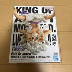 【箱なし】ワンピース KING OF ARTIST ルフィー GEAR5 Ⅱ