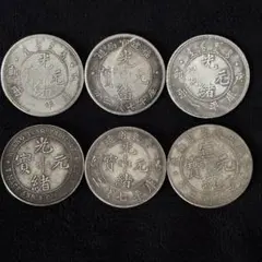 まとめて　7枚セット　海外古錢 銀貨　　金貨　激安 2026年最新】外国コイン まとめての人気アイテム - メルカリ