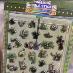 Item thumbnail for item 29671b95-f4b9-4c7e-acd8-22c2c14c72fa