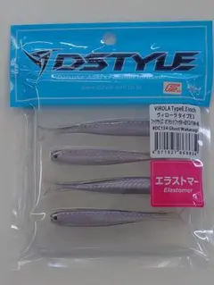 yusuke.k0429様 リクエスト 2点 まとめ商品