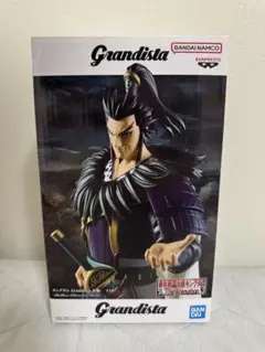 キングダム Grandista 桓騎 フィギュア 12体セット キングダム Grandista 王騎 フィギュア - メルカリ