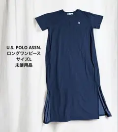 【未使用品】U.S. POLO ASSN. ワンピース ロングTシャツ・ネイビー