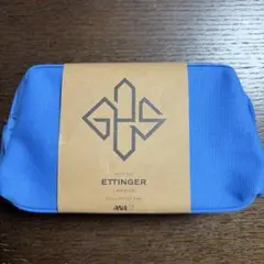 ETTINGER ANAビジネスクラスアメニティ トラベルポーチ 青 未開封品