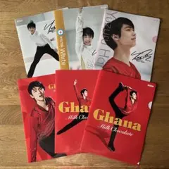 2025年最新】羽生の人気アイテム - メルカリ