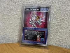 【希少】スクランブルギャザー ヴァルシオーネR U-R01 SRW-F