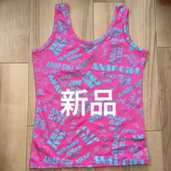 新品ANAP GIRL タンクトップ　135㎝〜145㎝