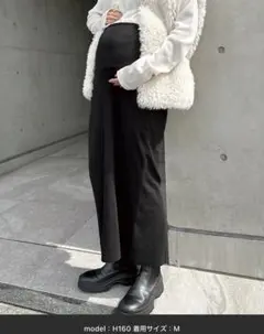 andme セルフカットリブタイトスカート