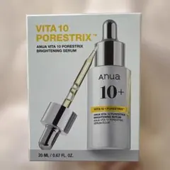 Anua VITA 10 PORESTRIX ブライトニングセラムのサムネイル