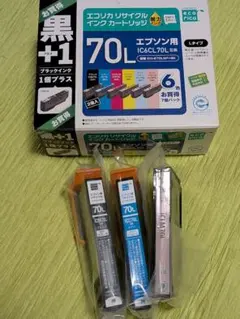エコリカ エプソン用 IC6CL70L互換