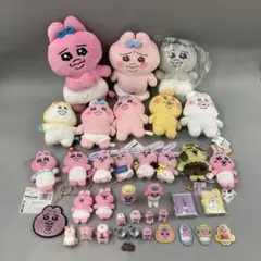 ★おぱんちゅうさぎ　まとめ売り 30点以上