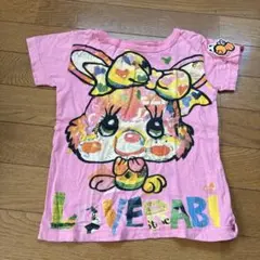 グラグラTシャツのサムネイル