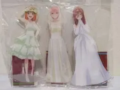 映画 五等分の花嫁 アクリルフィギュアＬサイズ3点セット