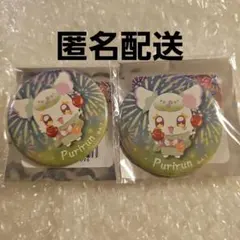 ル*バ様 キミとアイドルプリキュア♪ 缶バッジ　キミときらめく夏祭り　プリルン