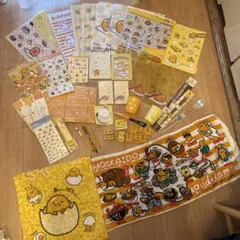 Item thumbnail for item d8b718a1-47b0-48b0-aada-5c0dde2d33de