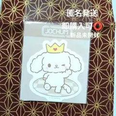 JOCHUM ジェオチャムハウス ステッカー