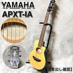 2026年最新】YAMAHA APX-3Aの人気アイテム - メルカリ
