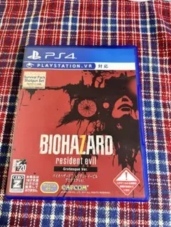 バイオハザード ヴィレッジ PS4