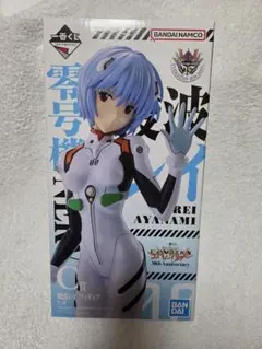 【新品未開封】エヴァンゲリオン　綾波レイ　フィギュア　一番くじC賞　30周年