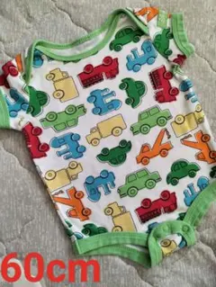 Item thumbnail for item 3e8bc336-f8fc-4d90-98ca-910d2dcb2062