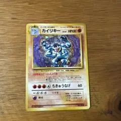 2026年最新】シリーズ：ポケットモンスターカードゲーム ポケモン