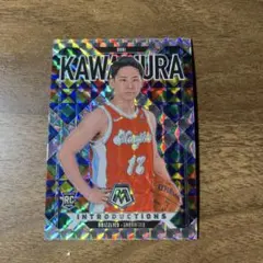 Yuki Kawamura Introductions No. 4 河村