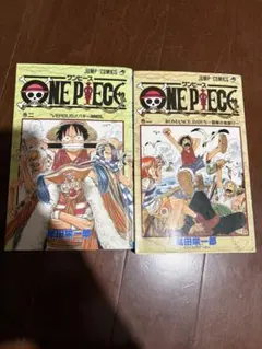 ONE PIECE 1巻 2巻セット