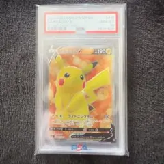 【PSA10】ピカチュウV SR スタートデッキ100 415/414