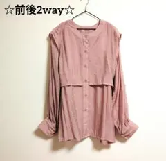 タグ付き⭐️　前後2way　ピンク 長袖　シアーシャツ ブラウス　サイドリボン