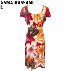 【美品】 ANNA BASSANI 半袖ワンピース L 赤×オレンジ 花柄のサムネイル