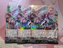 2026年最新】白閃の大鎌 バルダリードの人気アイテム - メルカリ