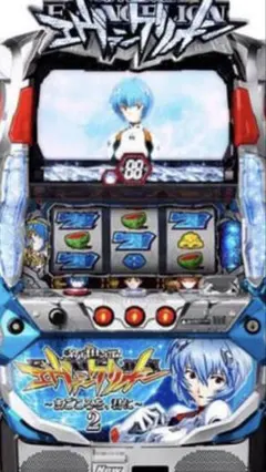 2026年最新】種類：パチスロ パチンコ・パチスロの人気アイテム - メルカリ