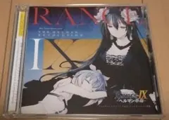2026年最新】ランス9 ヘルマン革命の人気アイテム - メルカリ