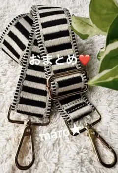 ポン様 リクエスト 2点 まとめ商品