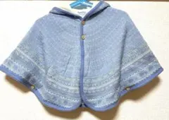 【familiar】ファミリア フード付きニットポンチョ ケープ ベビー