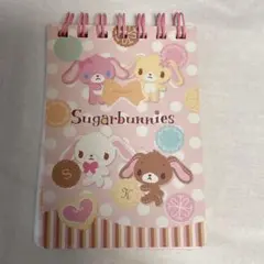 Item thumbnail for item 6fcf7be5-9e5f-4cdc-89eb-7e846b492958