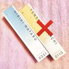 フレグランス　日々樹渉　あんスタ　香水