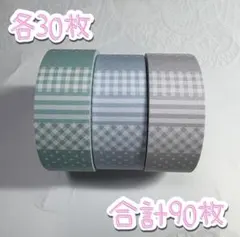ラベラーシール♡90枚♡おすそ分け