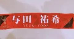 Item thumbnail for item f511b274-1d96-46f2-9c01-7ee2f43a103b