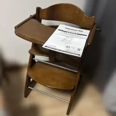 大和屋 すくすくチェア イーエヌ　ナチュラル　美品　最安値 すくすくチェア – ベビーベッド・ベビーチェアなら大和屋公式