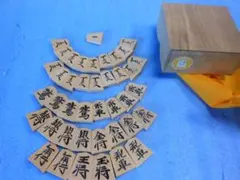 Item thumbnail for item cddfa7e3-9e0d-4ddb-92aa-9d862efdd704