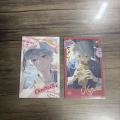 ゆいぴさん専用