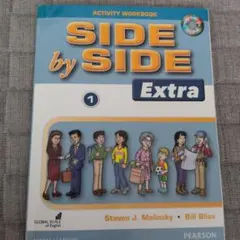 Side by Side Extra 1 Activity Workbookのサムネイル