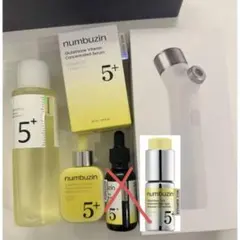 2026年最新】メディキューブ グルタチオン セットの人気アイテム