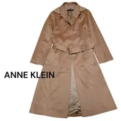 2026年最新】アンクライン コートの人気アイテム - メルカリ