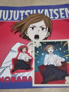 呪術廻戦 セガラッキーくじ Fun!Fun!Fun! 釘崎野薔薇 ステッカー