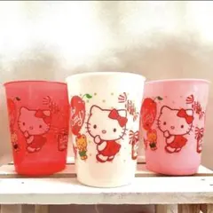 【廃盤品】ハローキティ　ミニプラスチックコップ　3個セット