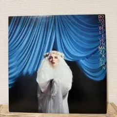 MERZBOW 1930 CD メルツバウ 秋田昌美 TZADIK - メルカリ