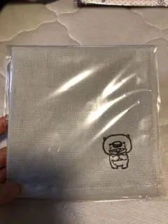 Item thumbnail for item 69107f0d-2b0c-49f3-bad3-f3de92e3a5da