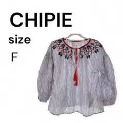 【迅速発送】CHIPIE 刺繍ストライプシャツ 刺繍ブラウス