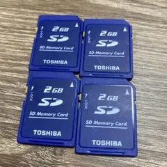 SDカード 2GB 4枚